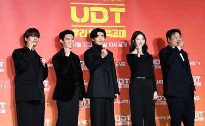 윤계상-진선규-김지현-고규필-이정하, 'UDT: 우리 동네 특공대' 주역들[TEN포토+]