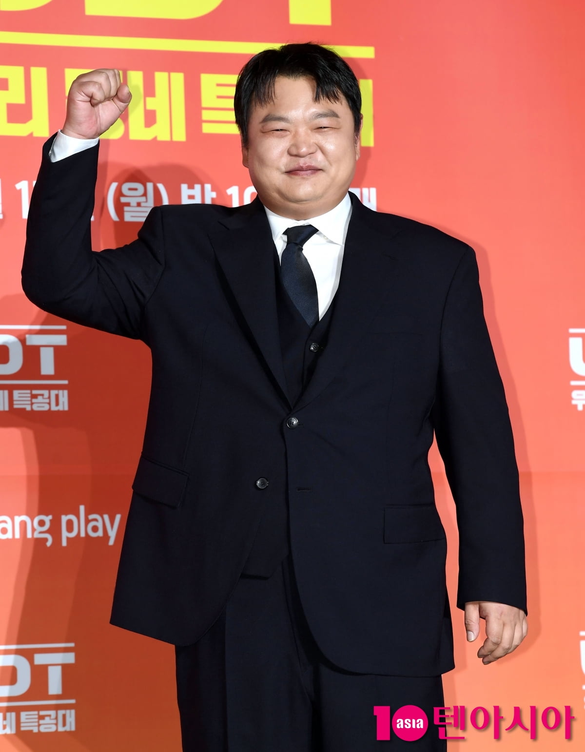 고규필, 미소가 멋진 체육관장[TEN포토+]