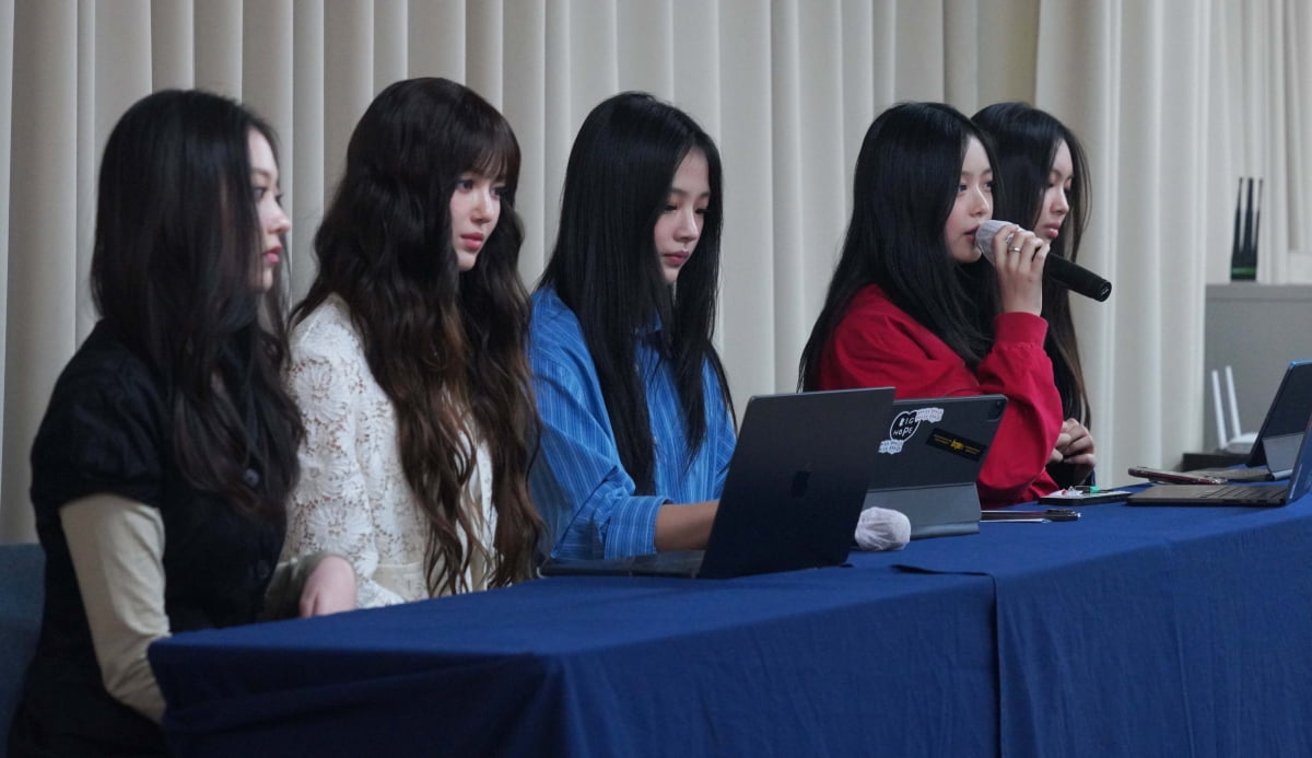 뉴진스 전속계약 해지 관련 긴급 기자회견/ 사진=공동취재단