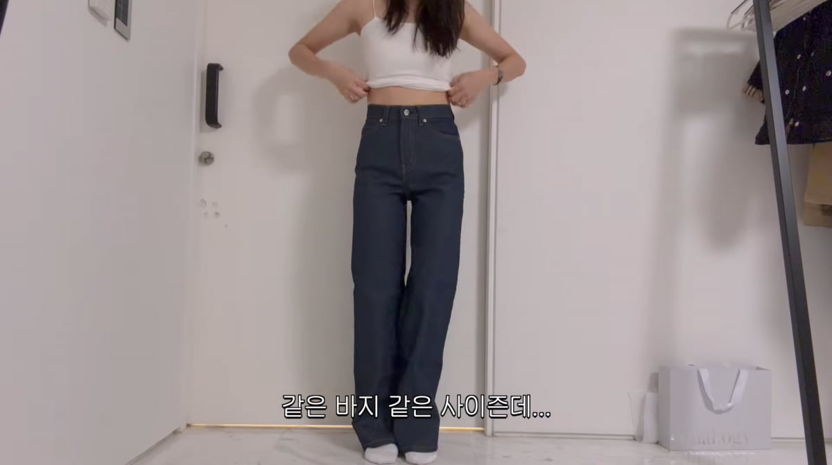 사진=손연재 유튜브