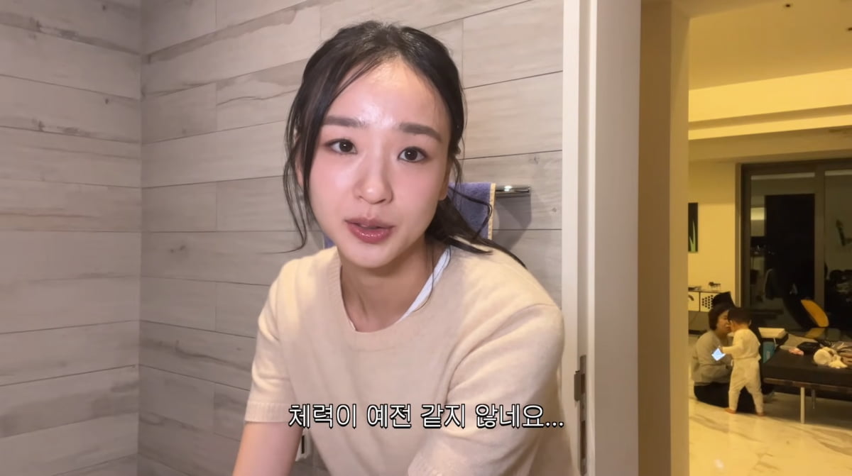 사진=손연재 유튜브