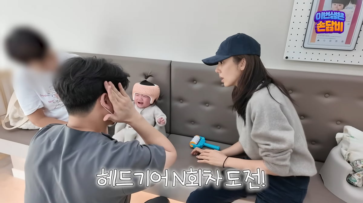 사진=손담비 유튜브