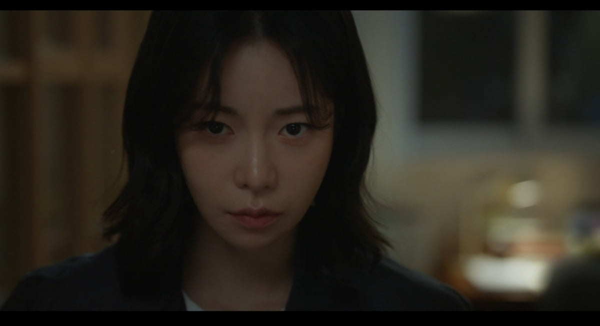 사진 = tvN '얄미운 사랑' 캡처