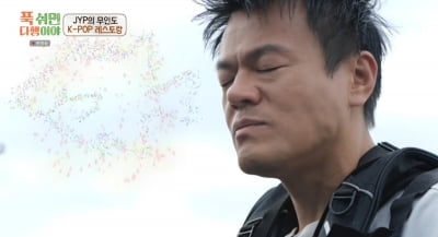 박진영, 결국 '녹음실 혹평' 폭로 당했다…"엄청 욕먹고 그만둘 뻔" 충격 ('푹다행')