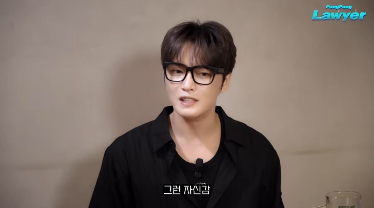 사진 = '팡팡변호사' 유튜브 채널 캡처