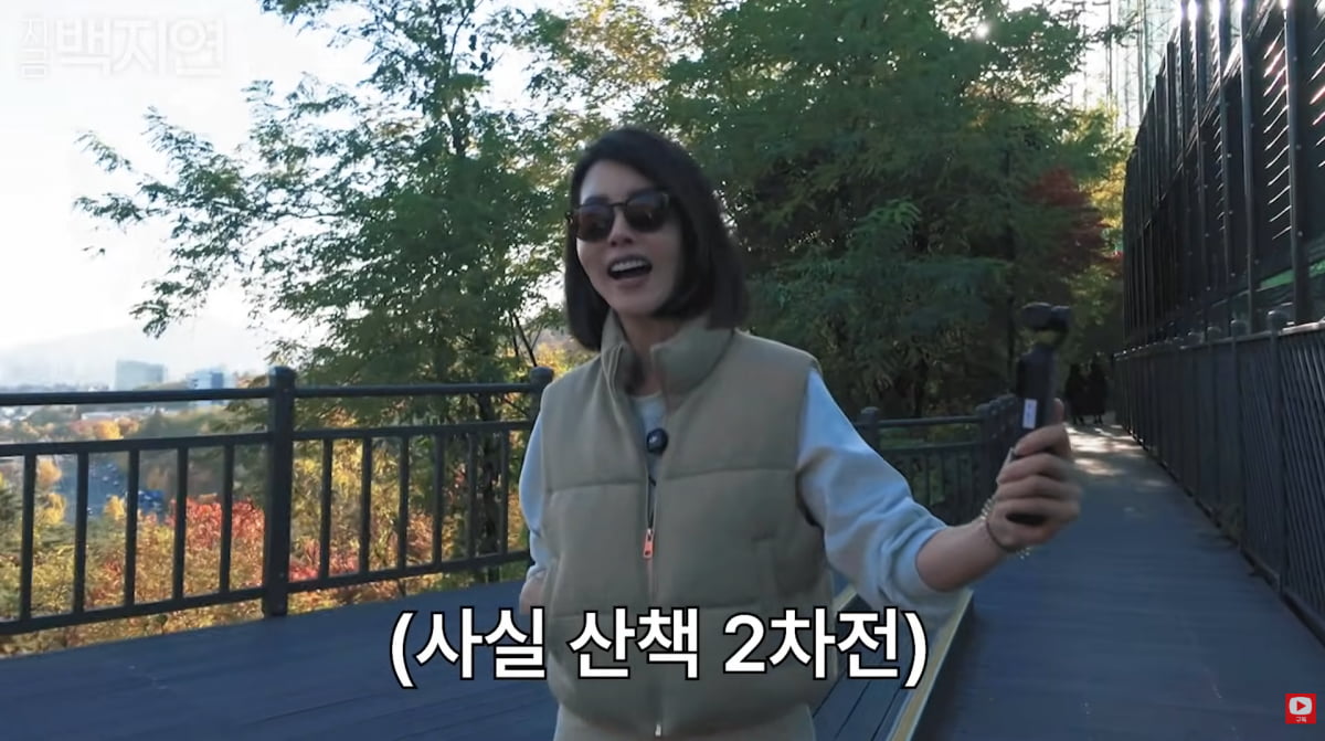 사진=백지연 유튜브