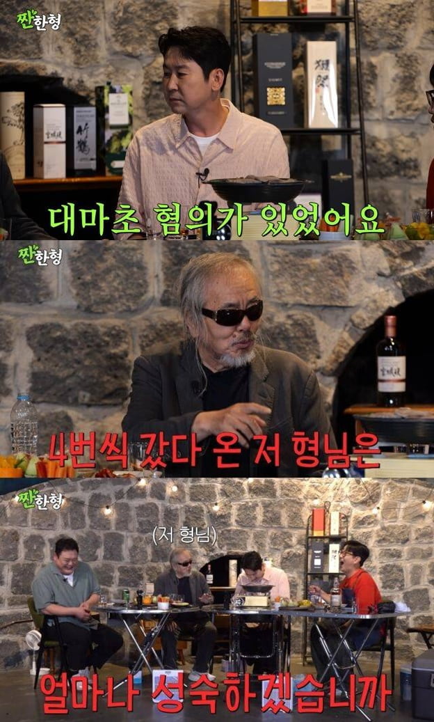 마약 전과만 5번인데…전인권 "교도소서 만난 친구에게 집 털라고 시켜" ('짠한형')[TEN이슈]
