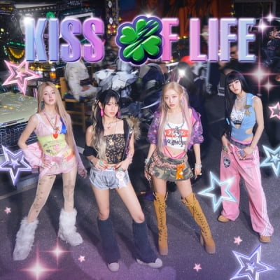 KISS OF LIFE Releases New Digital Single 'Lucky (Korean Ver.)'