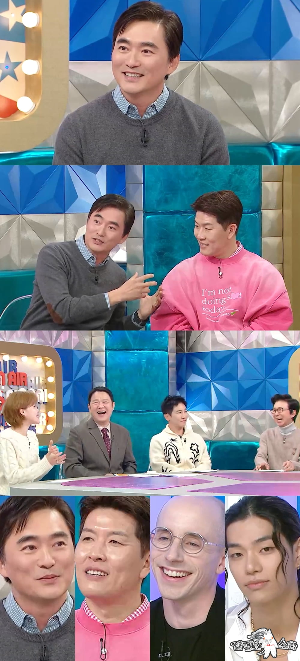 천하의 유재석인데…철저히 선 그었다 "앞으로 선물 보내지 말라고" ('라스')