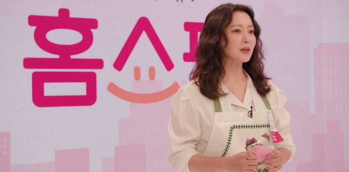 사진제공=TV조선