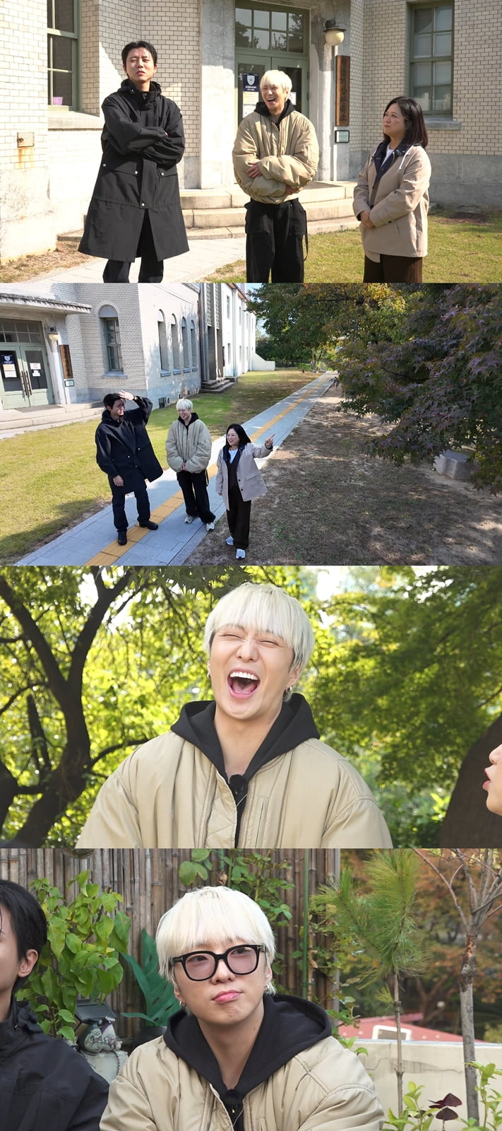 사진 제공=MBC '구해줘! 홈즈'