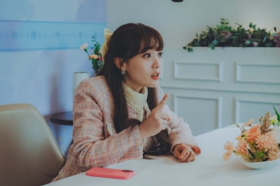 이정재, ♥핑크빛 소개팅했다…상대는 깨발랄한 성격의 나현영('얄미운사랑')