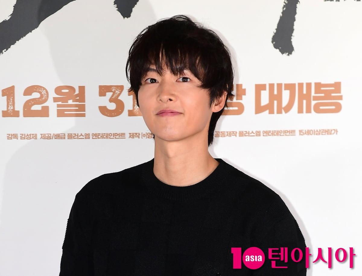 / 사진=텐아시아DB