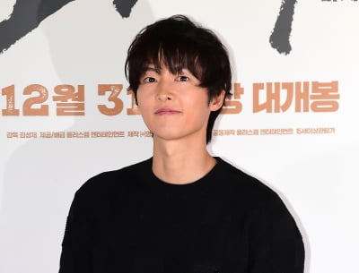 송중기, 14년 만에 깜짝 소식 전했다…훈훈한 미담까지 "오랜만에 큰 힘 돼"