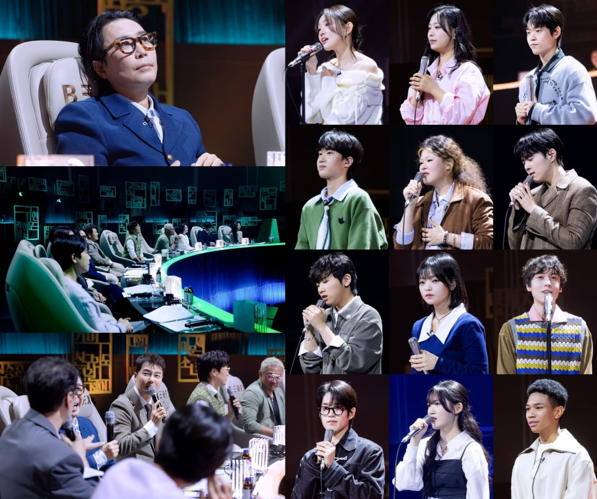 / 사진 제공 : SBS 