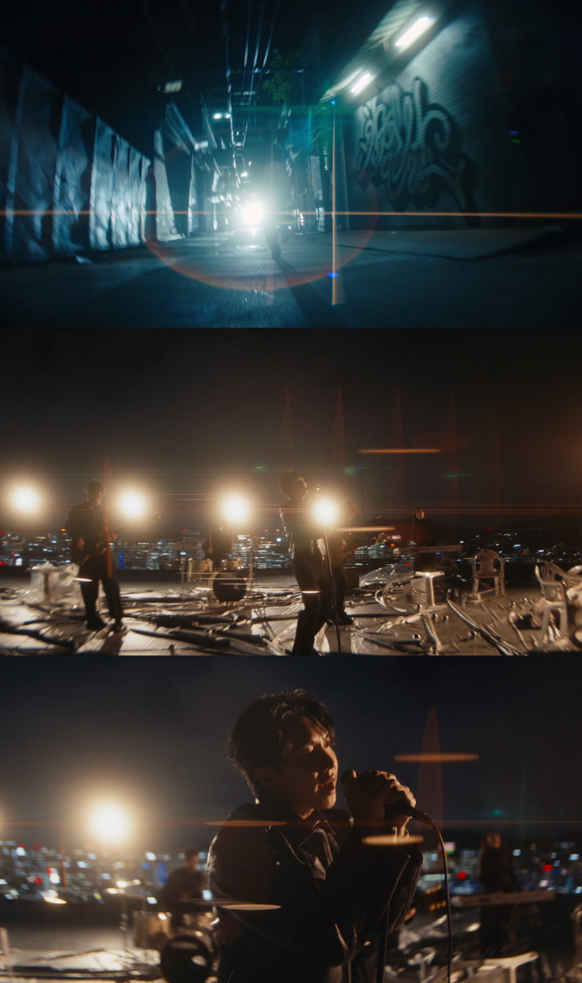 사진 제공 = 빅플래닛메이드엔터