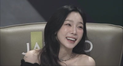 3%대 시청률에 화제성 또 추락했는데…"이제서야 본모습" 태연, 결국 멘붕 빠졌다 ('싱어게인4')