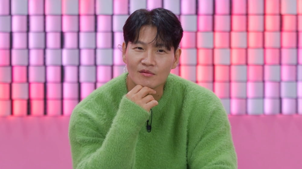 사진 제공 = TV CHOSUN '잘 빠지는 연애'