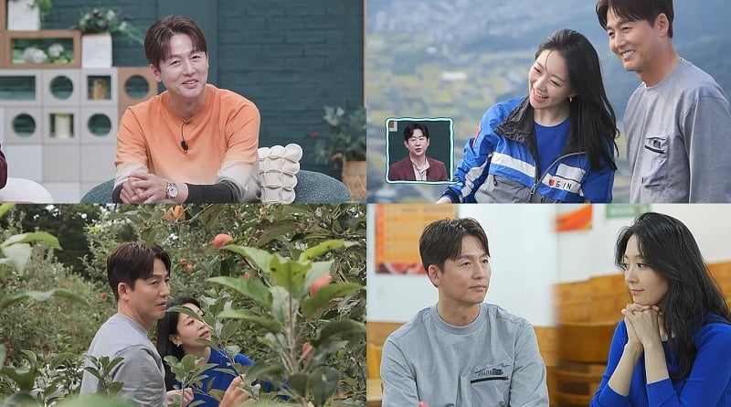 이정진, ♥10살 연하와 속궁합 엄청 좋다더니…결국 원성 쏟아졌다 "뭘 기대하냐" ('신랑수업')