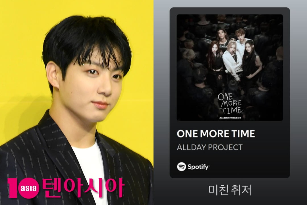 방탄소년단 정국/ 사진=텐아시아 DB, 정국 SNS