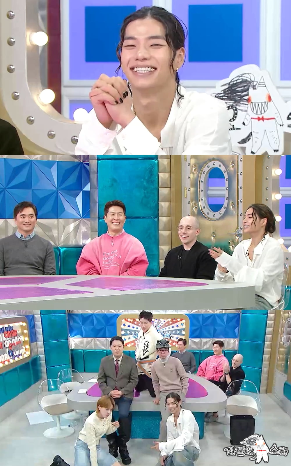 사진 제공=MBC ‘라디오스타’