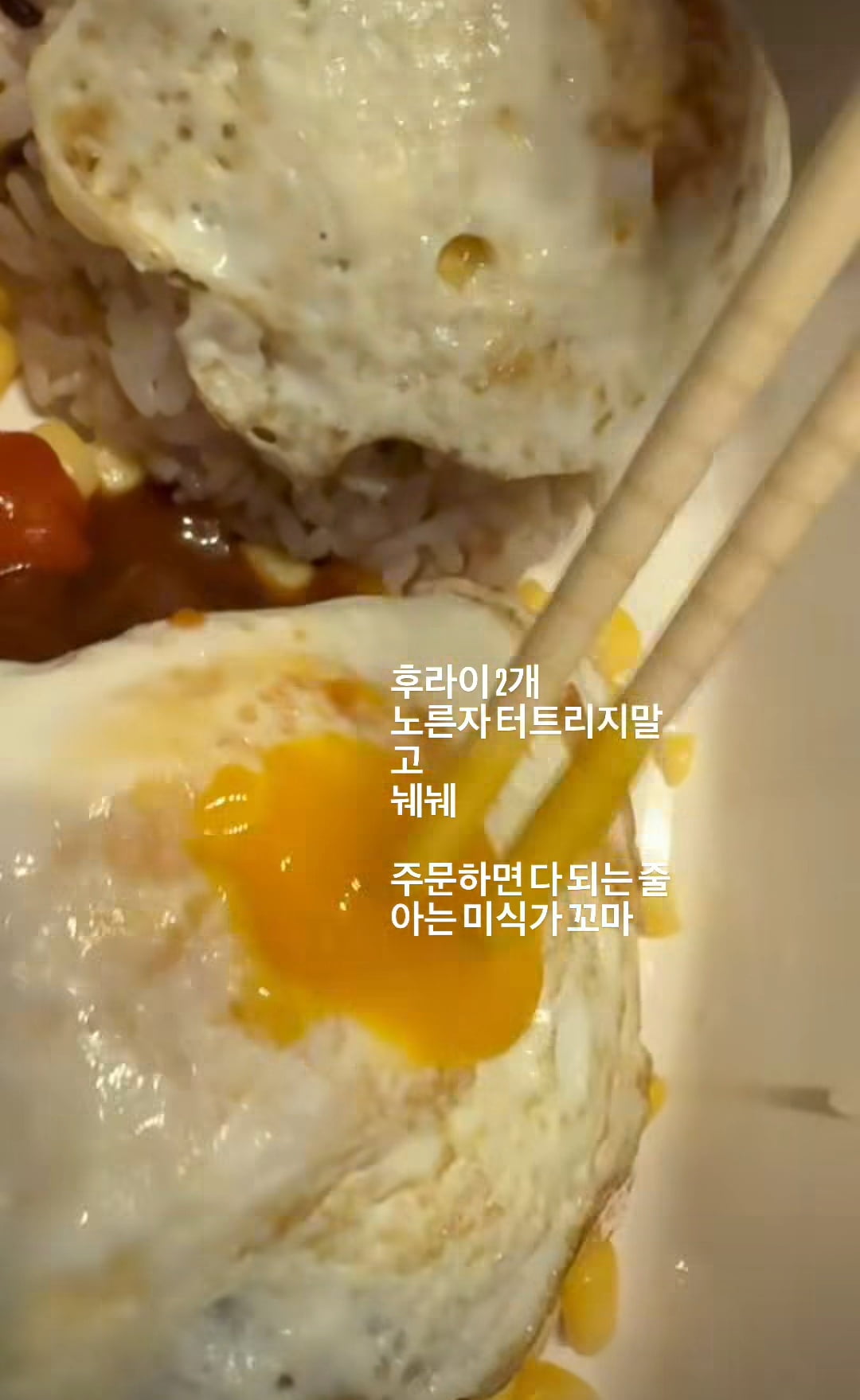 사진=박하선 SNS