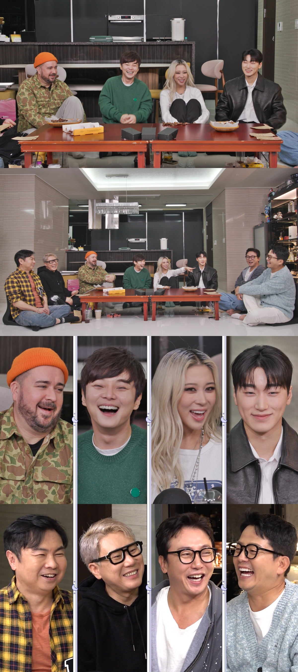 / 사진=SBS ‘신발 벗고 돌싱포맨’