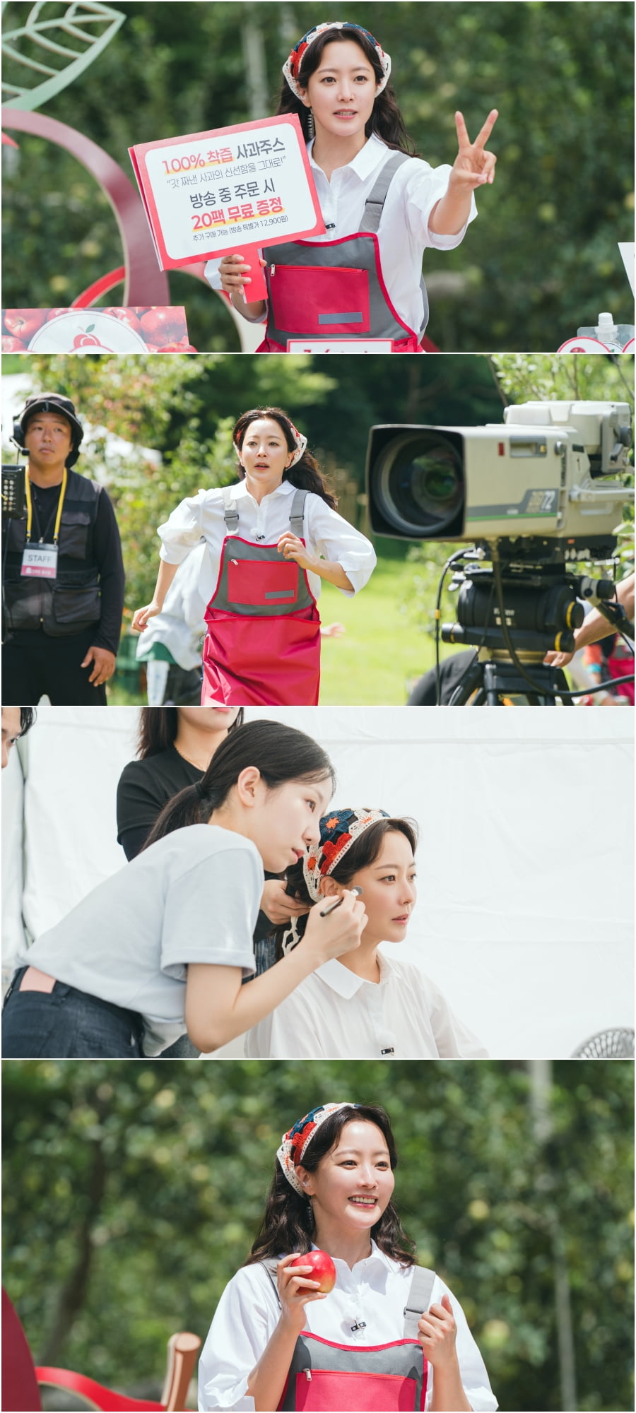 김희선, 방송 사고 위기 놓였다…결국 긴급 투입, "망가짐 불사 열연" ('다음생은')