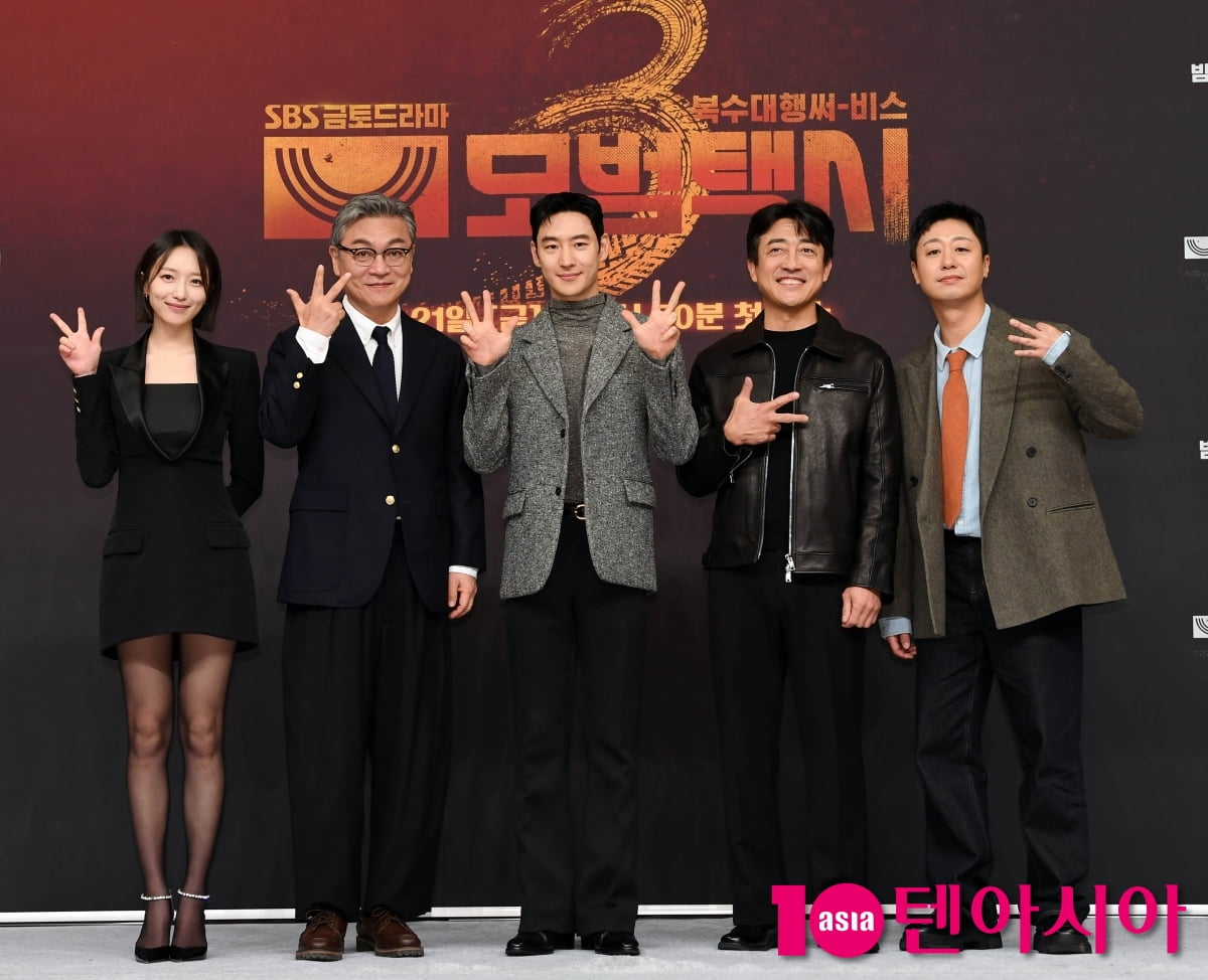 이제훈-김의성-표예진-장혁진-배유람, 무지개 5인방 모범택시3로 만나요[TEN포토+]