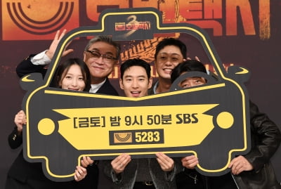 이제훈-김의성-표예진-장혁진-배유람, 무지개 5인방 모범택시3로 만나요[TEN포토+]