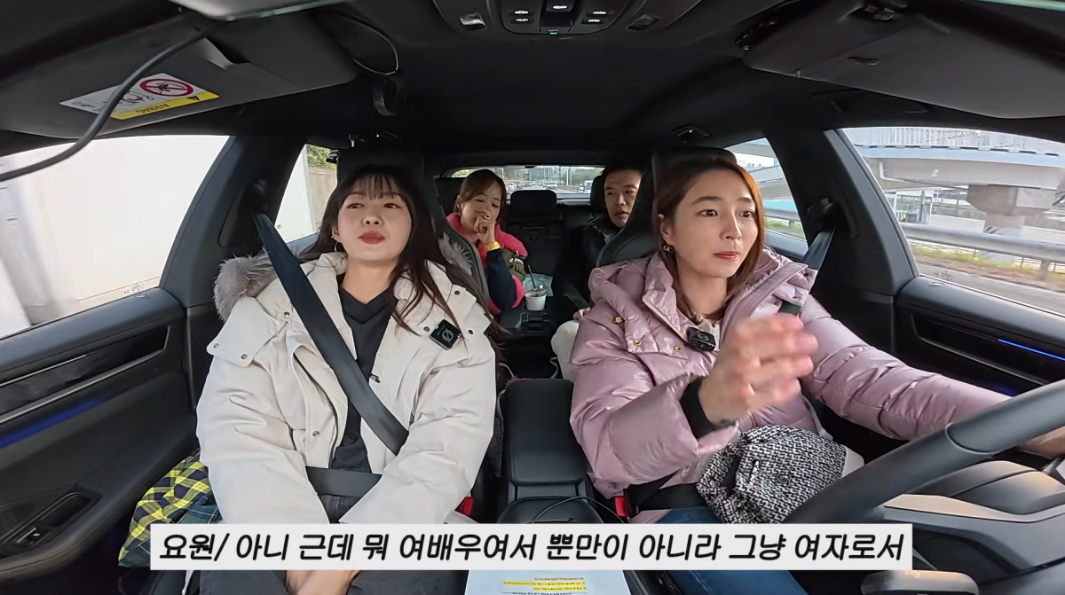 사진=이민정 유튜브