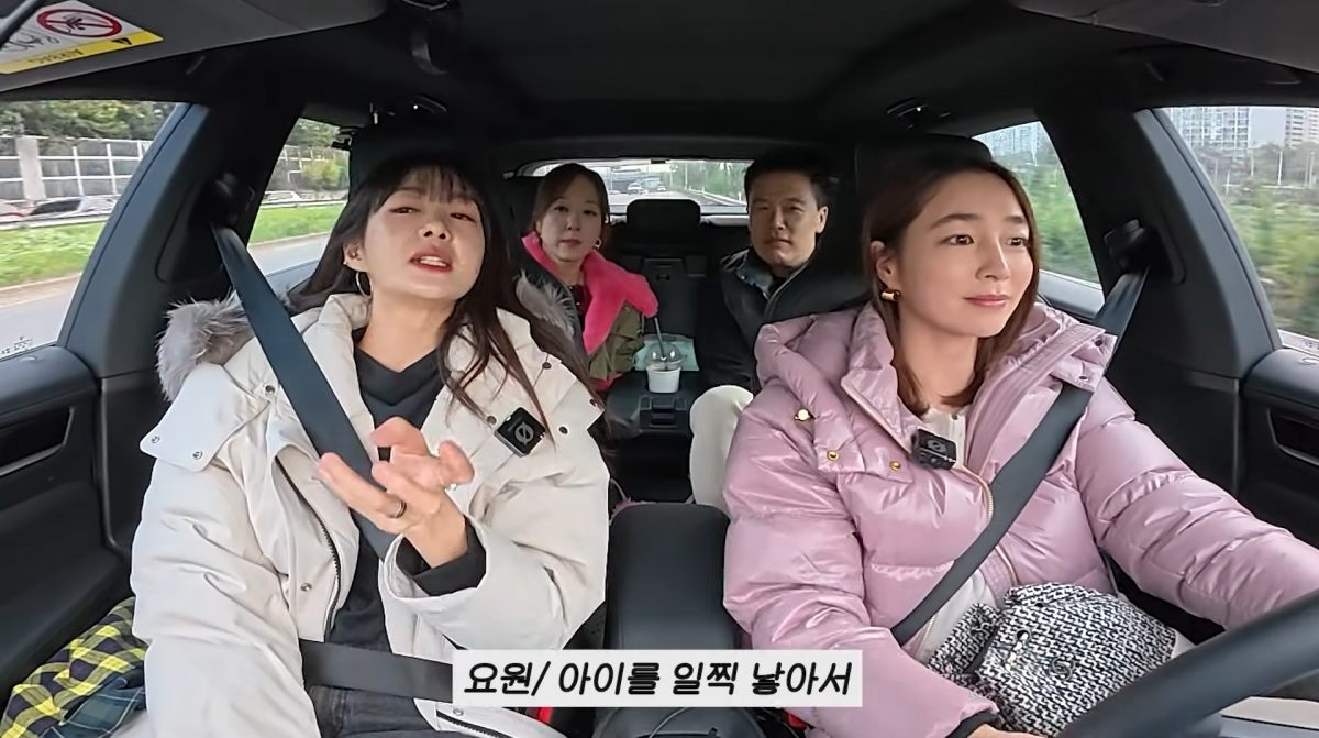 사진=이민정 유튜브