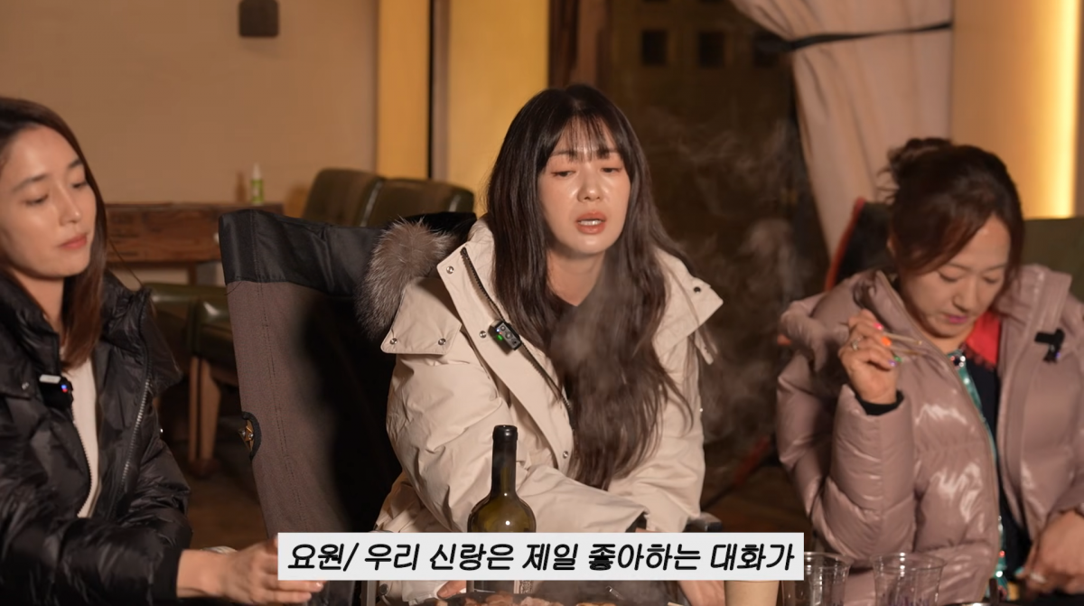 사진=이민정 유튜브