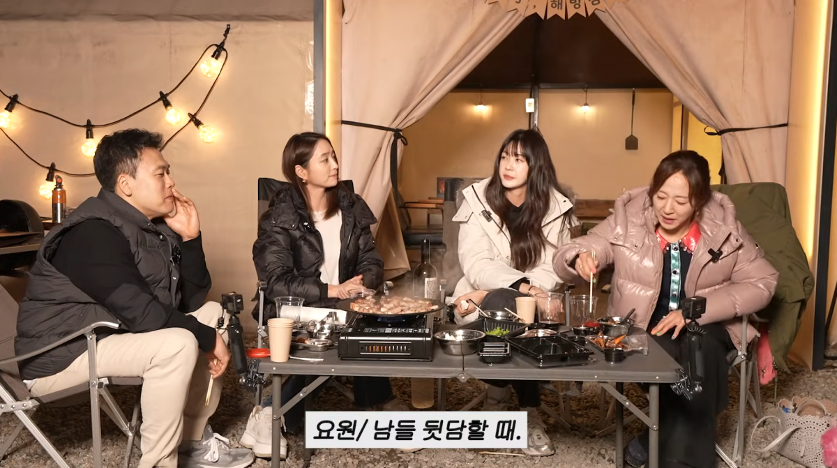 사진=이민정 유튜브