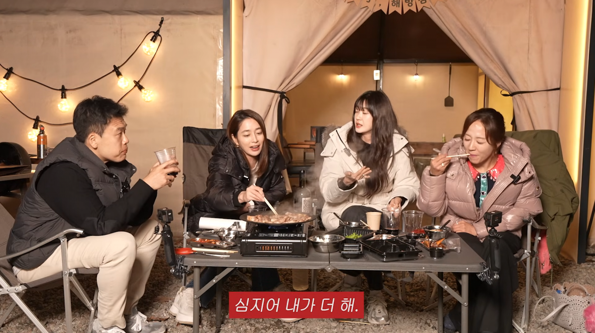 사진=이민정 유튜브