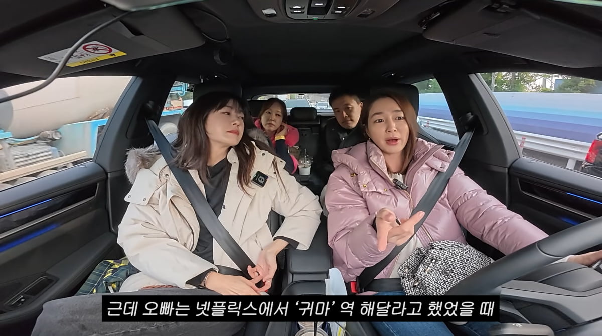 사진=이민정 유튜브