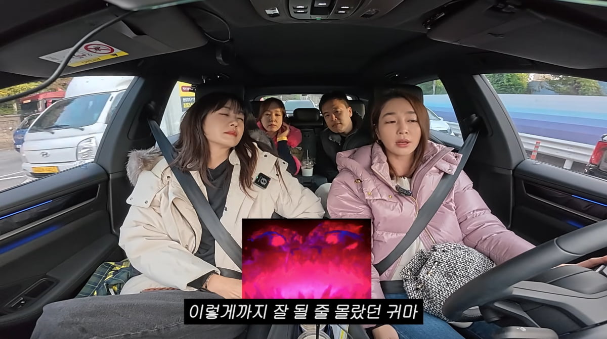 사진=이민정 유튜브