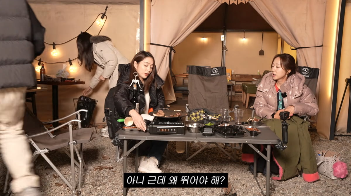 사진=이민정 유튜브