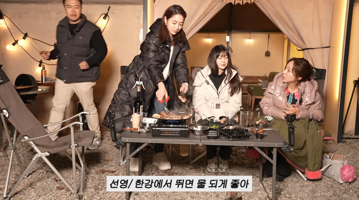 사진=이민정 유튜브