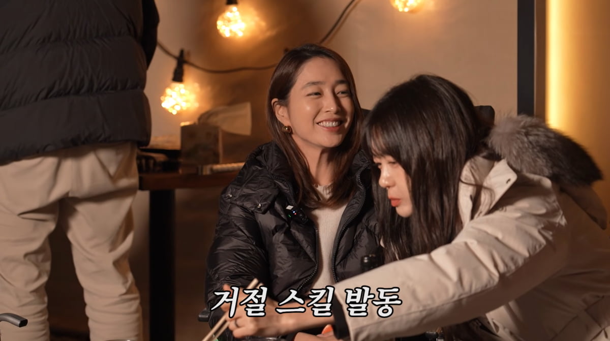 사진=이민정 유튜브