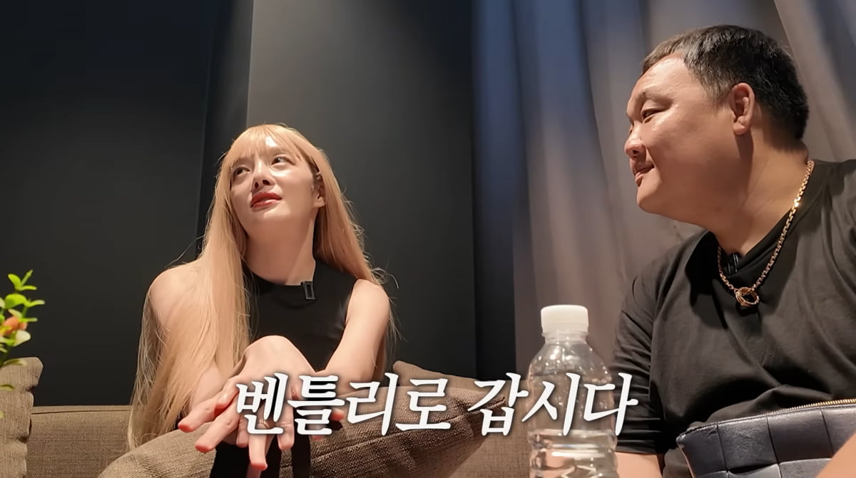 사진=황보라 유튜브