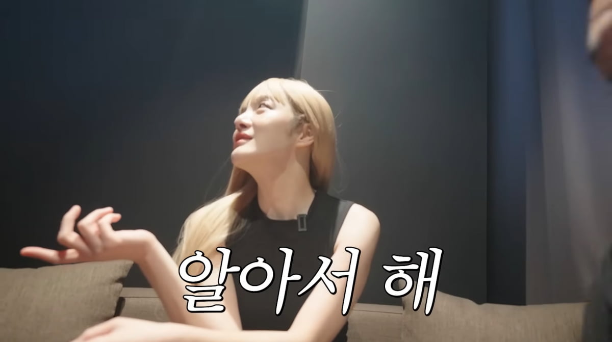 사진=황보라 유튜브