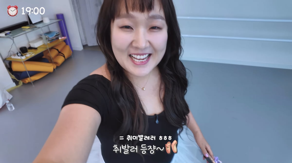 사진=유튜브 '핫이슈지'