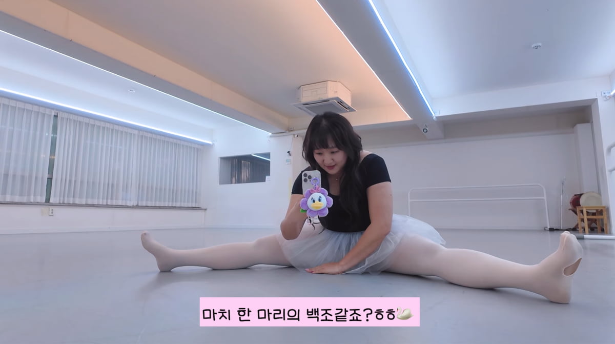 사진=유튜브 '핫이슈지'