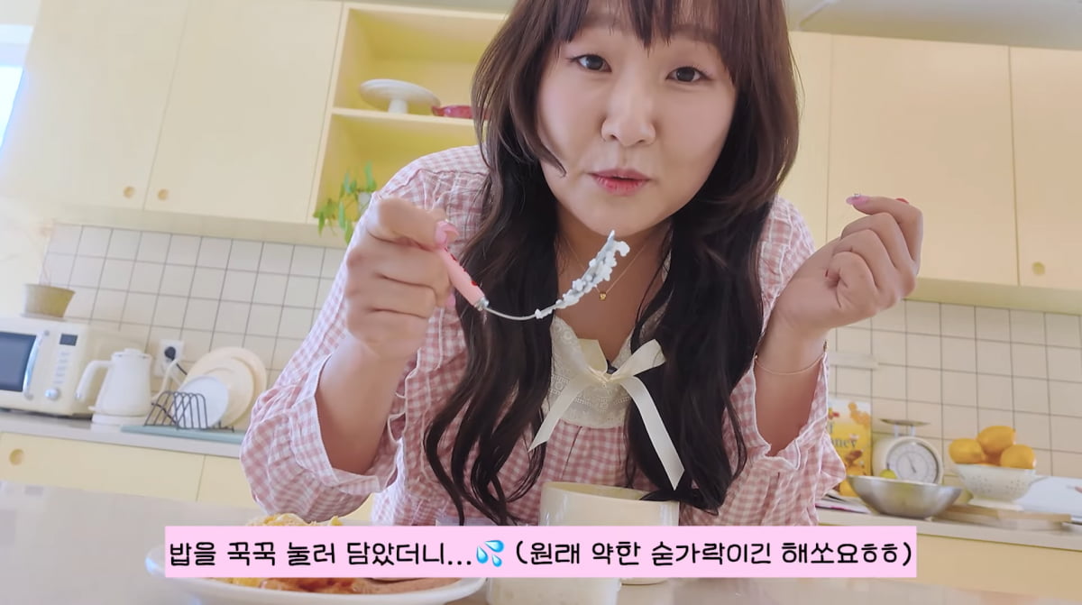 사진=유튜브 '핫이슈지'