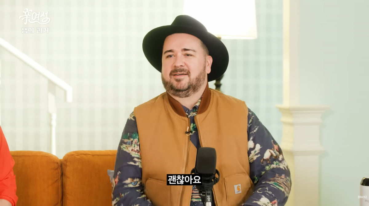 사진=유튜브 '신여성'