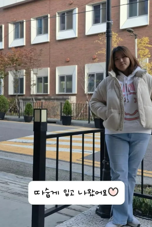 사진=수지 씨 SNS