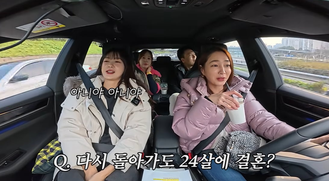 [종합] '24살에 결혼' 이요원 "다시 돌아가면 안 해"…♥남편 최애 대화는 "남들 뒷담화"('이민정MJ')