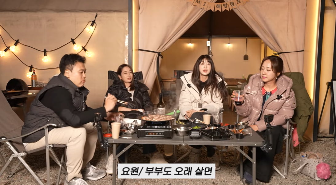 [종합] '24살에 결혼' 이요원 "다시 돌아가면 안 해"…♥남편 최애 대화는 "남들 뒷담화"('이민정MJ')