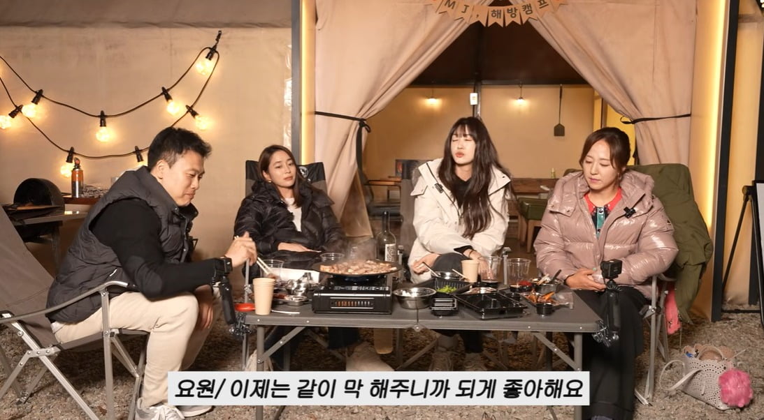 사진=유튜브 '이민정MJ' 영상 캡처